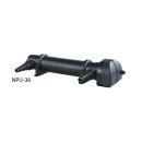 Jebao UV Wasserklärer 36Watt